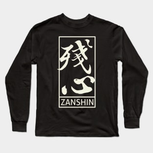 Zanshin Long Sleeve T-Shirt